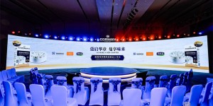源于经典·臻于东方：蔻曼纯净稀奶油（38%脂肪含量）重磅官宣