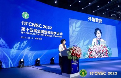 佳沛奇异果活力亮相全国营养科学大会，为身心健康保驾护航