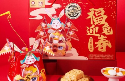 春节市场复苏，徐福记延续打造新年“福”文化