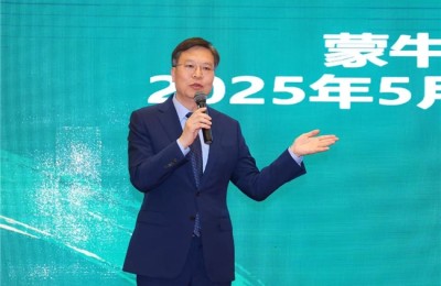 中乳协第三十一次年会召开 蒙牛“喝奶三部曲”助力行业高质量发展